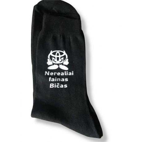 NEREALIAI FAINAS BIČAS