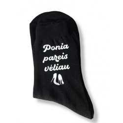 PONIA PAREIS VĖLIAU