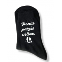 PONIA PAREIS VĖLIAU