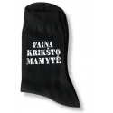 FAINA KRIKŠTO MAMYTĖ