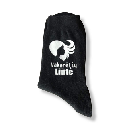VAKARĖLIŲ LIŪTĖ