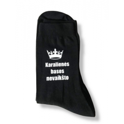 KARALIENĖS BASOS NEVAIKŠTO