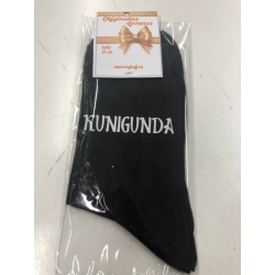 KUNIGUNDA