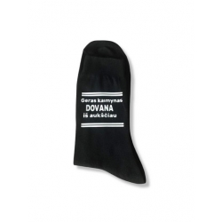 GERAS KAIMYNAS , DOVANA IŠ AUKŠČIAU