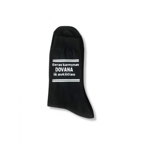 GERAS KAIMYNAS , DOVANA IŠ AUKŠČIAU