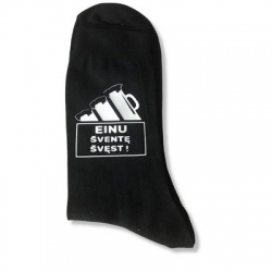 EINU ŠVENTĘ ŠVĘST