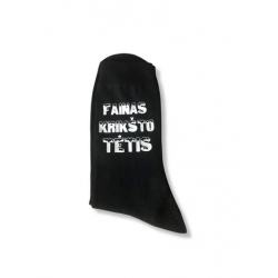FAINAS KRIŠTO TĖTIS