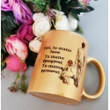 Puodelis tėveliui