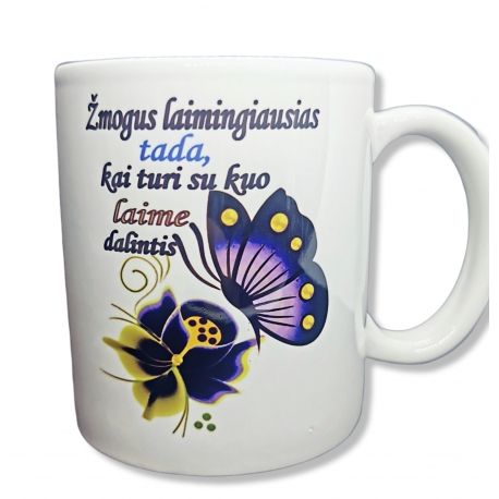 PUODELIS