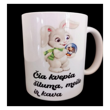 PUODUKAS