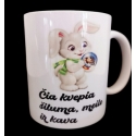 PUODUKAS