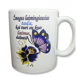 PUODUKAS