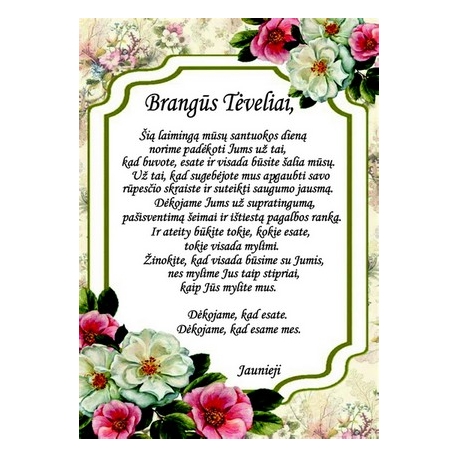 PADĖKA TĖVAMS