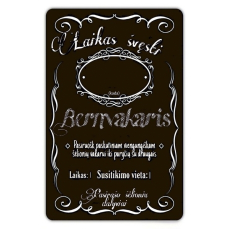 KVIETIMAS, 1VNT.