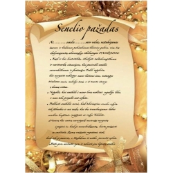 SENELIO PAŽADAS ANŪKEI