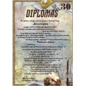 DIPLOMAS 30