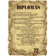 DIPLOMAS 72