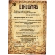 DIPLOMAS 75