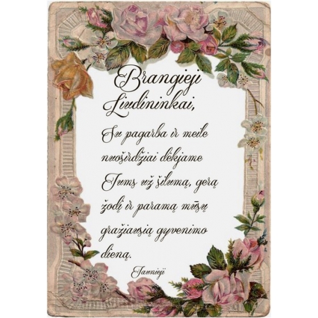 PADĖKA LIUDININKAMS