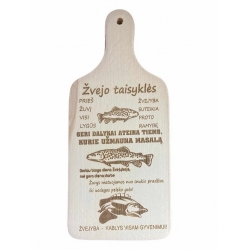 PJAUSTYMO LENTELĖ - ŽVEJO TAISYKLĖS