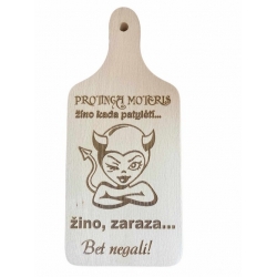 PJAUSTYMO LENTELĖ - PROTINGA MOTERIS