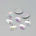 PRISIUVAMOS AKUTĖS 10X8MM.