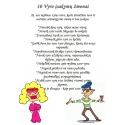 Vyro įsakymai žmonai