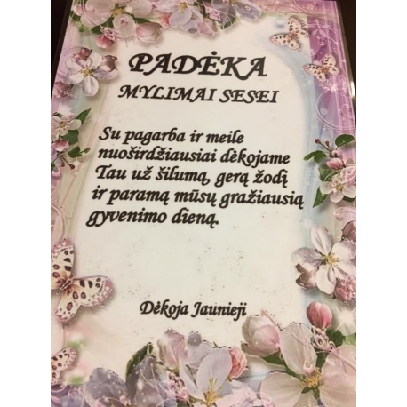 Diplomas