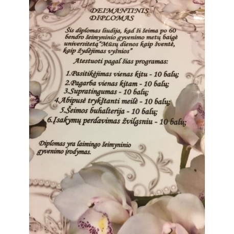 Diplomas