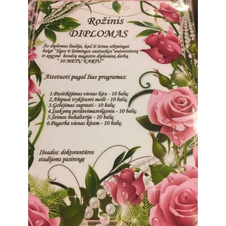 Diplomas