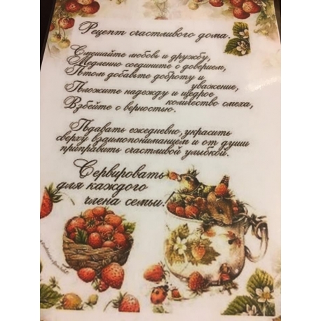 Diplomas