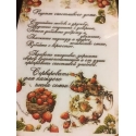 Diplomas