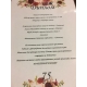 Diplomas