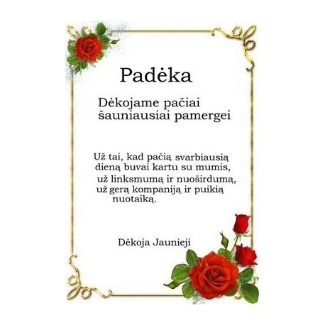 Padėka pamergei