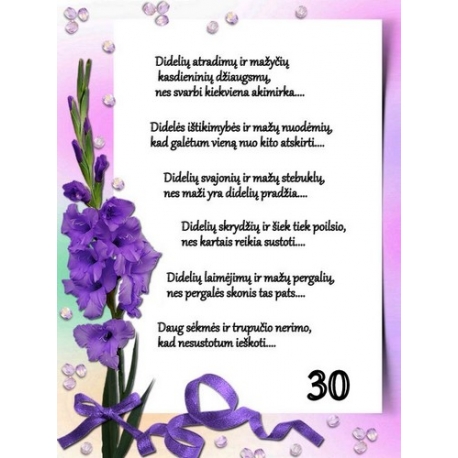 atvirukas