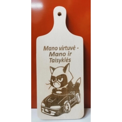 Pjaustymo lentelė