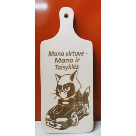 Pjaustymo lentelė
