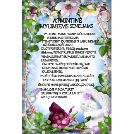 Diplomas