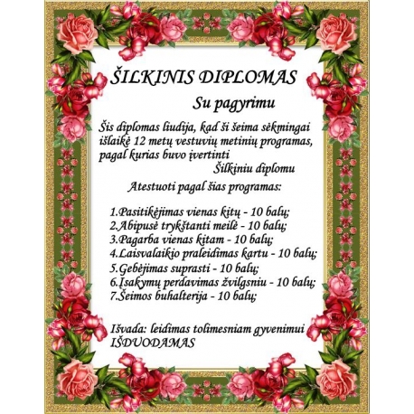 Diplomas