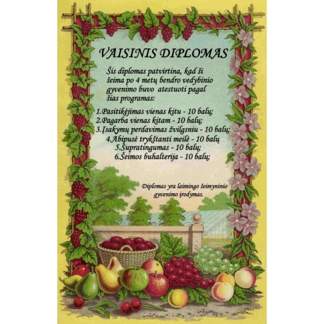 Diplomas