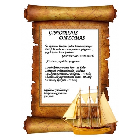Diplomas