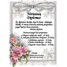 Diplomas