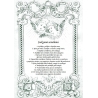 Diplomas