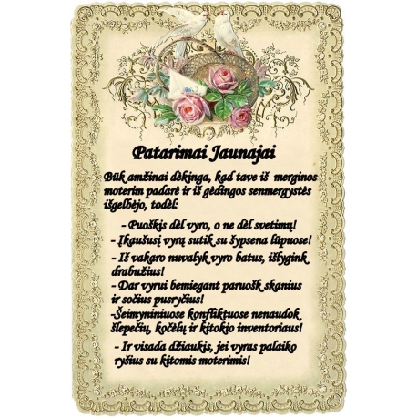 Diplomas