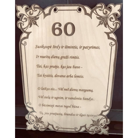 SVEIKINIMAS