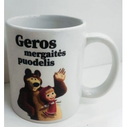 PUODELIS