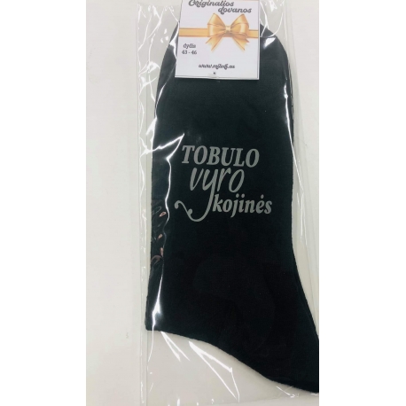 ORIGINALIOS KOJINES