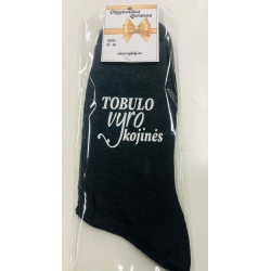 ORIGINALIOS KOJINES