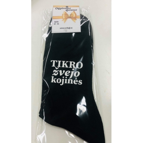 ORIGINALIOS KOJINES