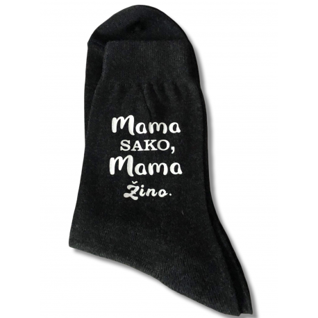 Mama sako, mama žino